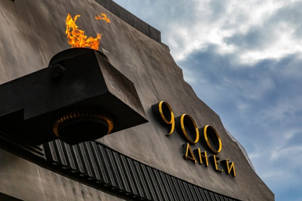 82-я годовщина полного освобождения Ленинграда от фашистской блокады