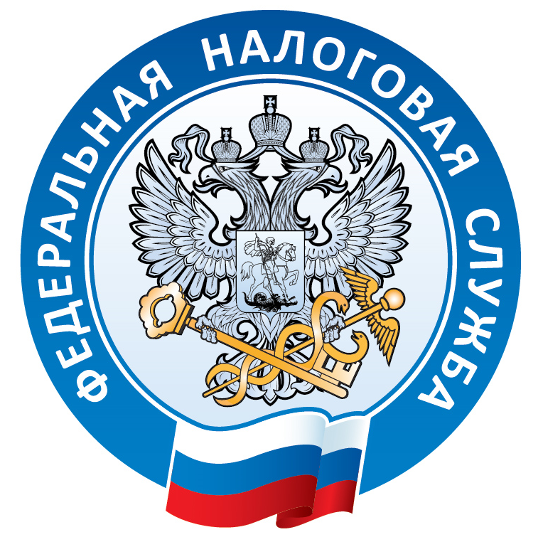 Налоговые льготы при налогообложении имущества